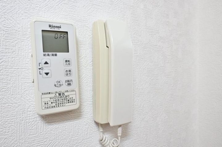 コモハウス303のその他画像