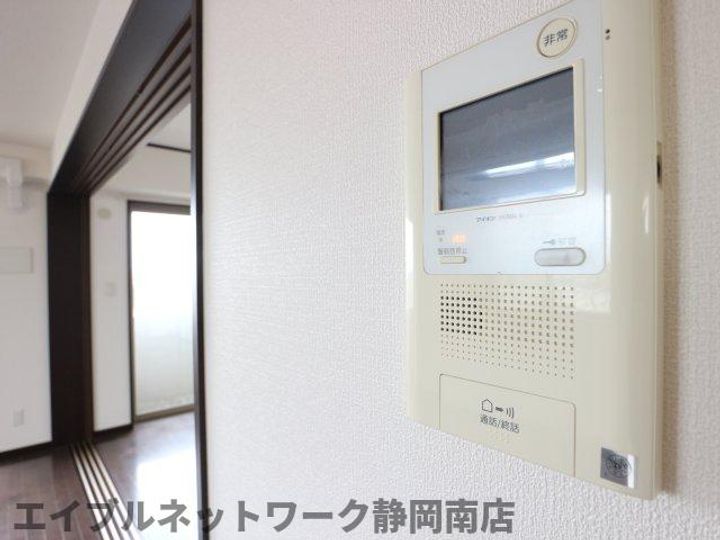 はいからさん通り弐番館6004のその他画像