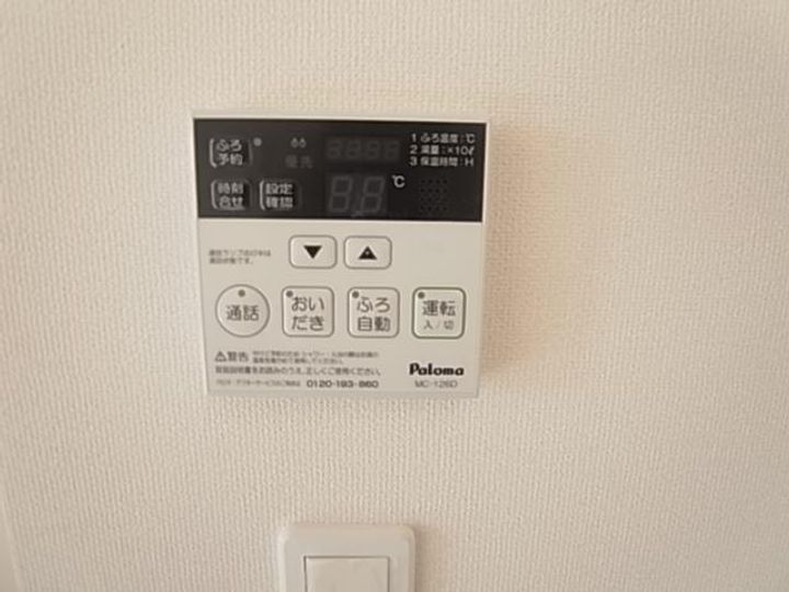 メゾンドココ103のその他画像