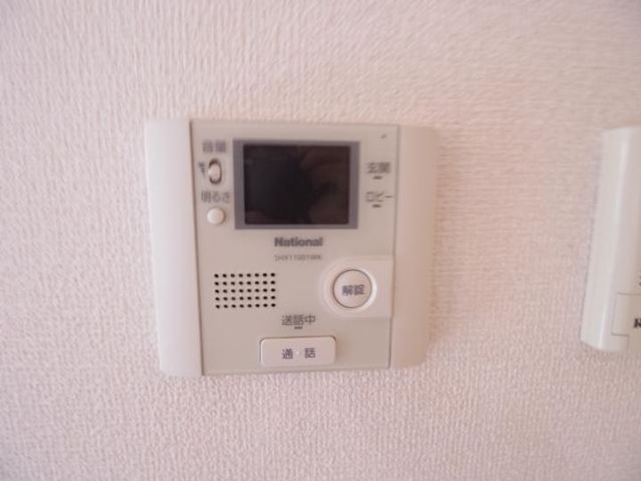 コムアニモのその他画像