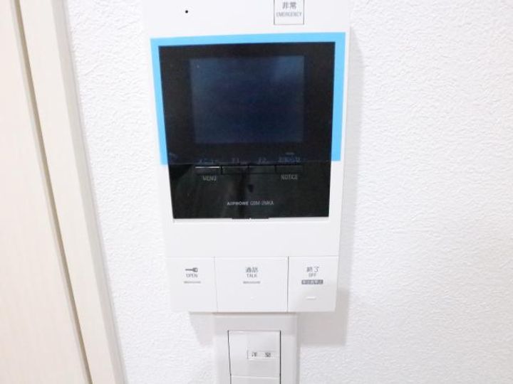 ラナ パート5のその他画像
