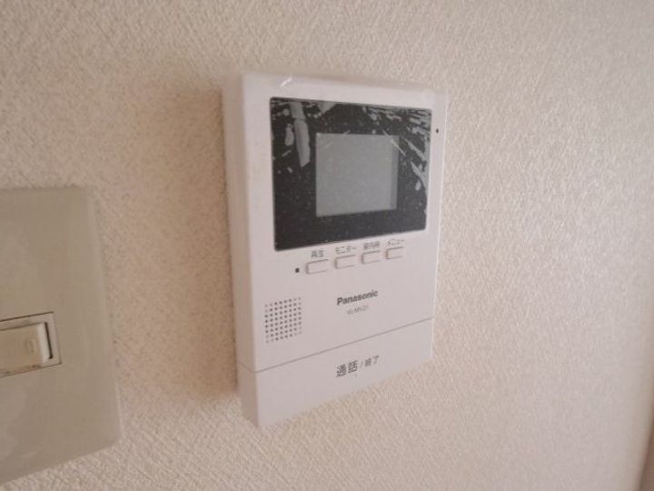 エスポワールキムラⅡ103のその他画像