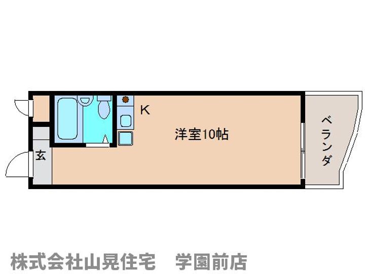 奈良県奈良市富雄元町2丁目(マンション)の賃貸物件の間取り