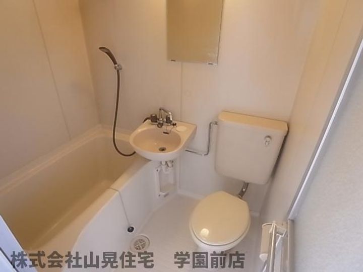 奈良県奈良市富雄元町2丁目(マンション)の賃貸物件の風呂