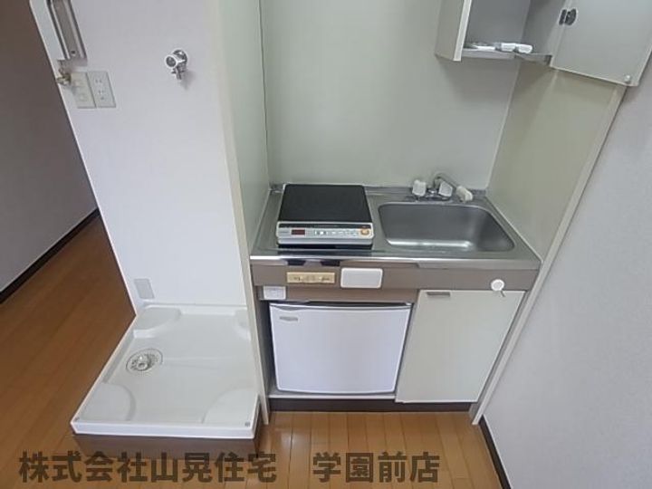 奈良県奈良市富雄元町2丁目(マンション)の賃貸物件のキッチン