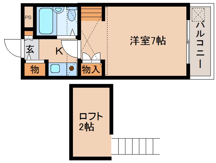 シティパレス佐保川P-2の間取り