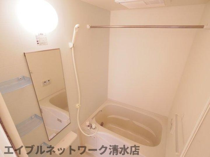 静岡県静岡市清水区木の下町(アパート)の賃貸物件の風呂