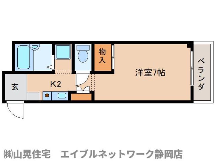 静岡県静岡市葵区安東1丁目(マンション)の賃貸物件の間取り