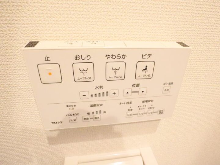 奈良県奈良市油留木町(アパート)の賃貸物件201のその他画像