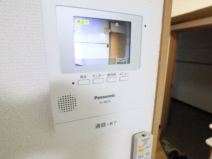 奈良県奈良市油留木町(アパート)の賃貸物件201のその他画像