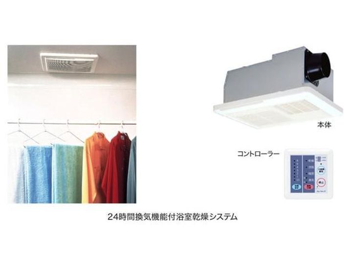 奈良県北葛城郡王寺町畠田8丁目(アパート)の賃貸物件のその他画像