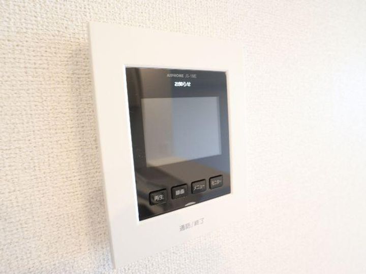 京都府相楽郡精華町狛田2丁目(アパート)の賃貸物件のその他画像