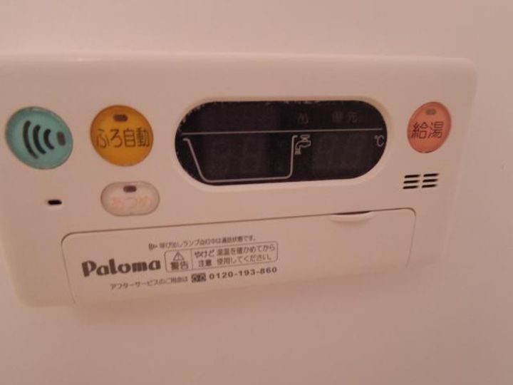 奈良県奈良市南京終町4丁目(アパート)の賃貸物件のその他画像