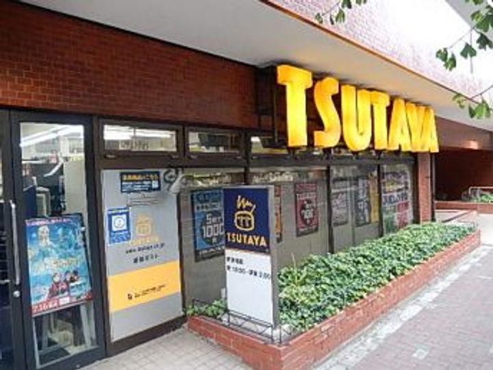 プレール・ドゥーク門前仲町Ⅱのその他画像