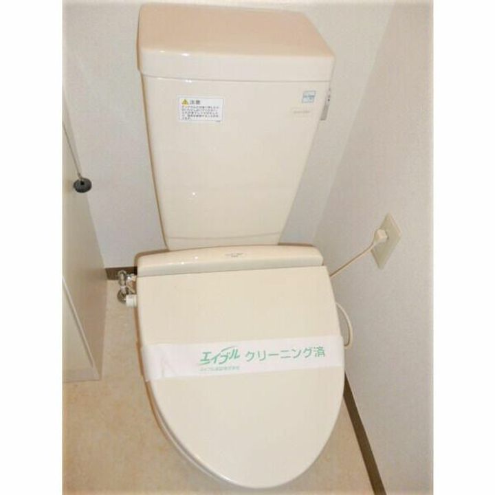 ディスポワールのその他画像