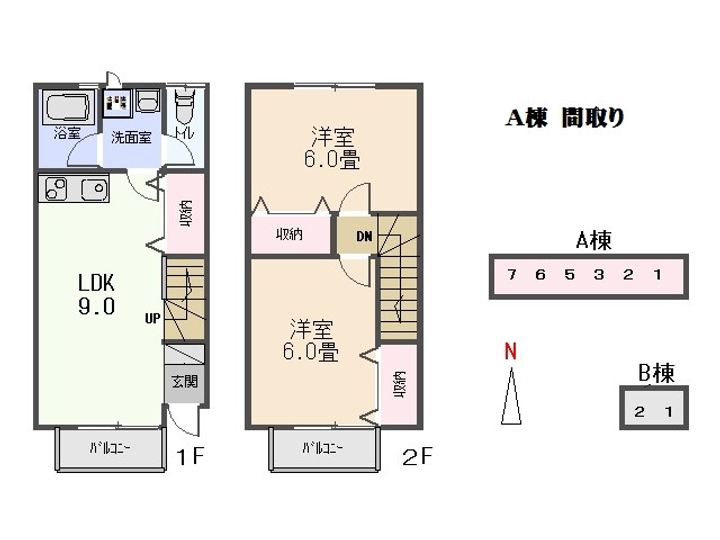 ニューライト・メゾンA6の間取り