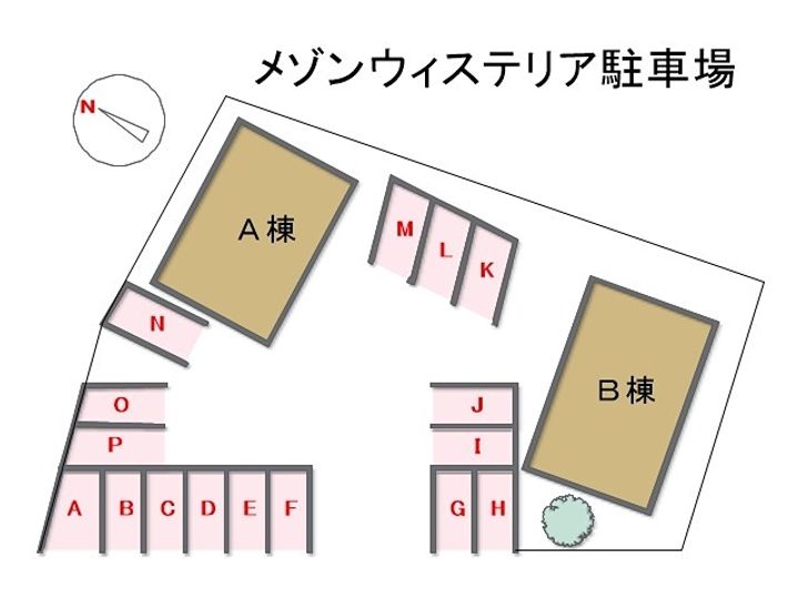 メゾンウィステリアB202のその他画像