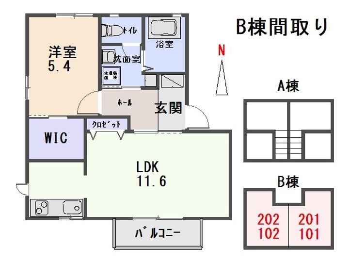 メゾンウィステリアB202の間取り
