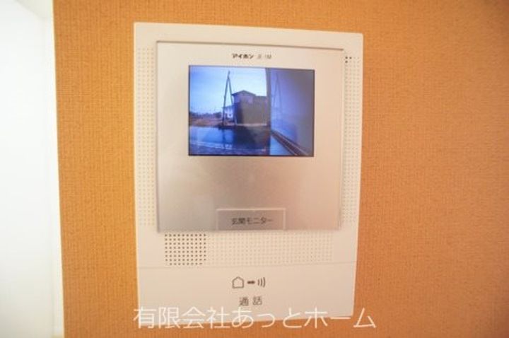 スイートA102のその他画像
