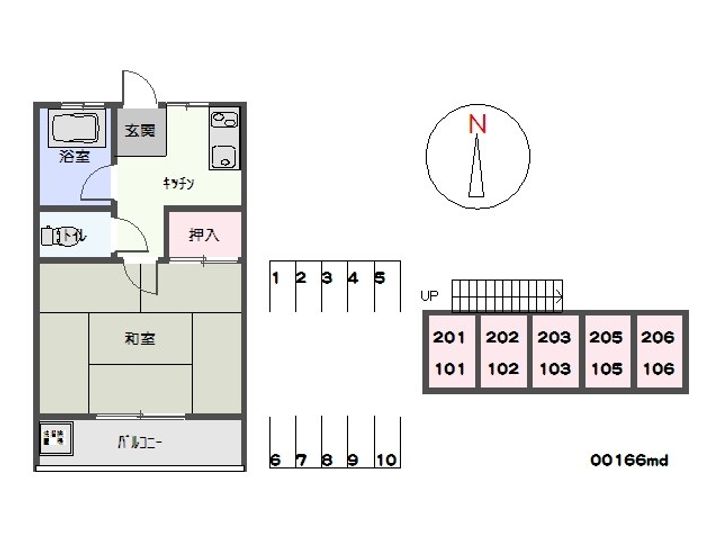 真下・ハイツ105の間取り