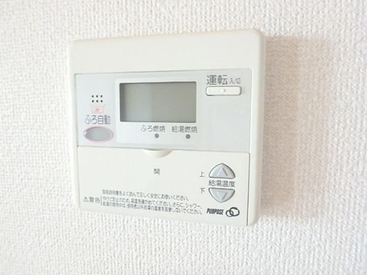 ビクトリーマンション301の風呂