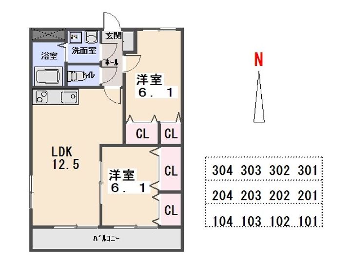 ビクトリーマンション301の間取り
