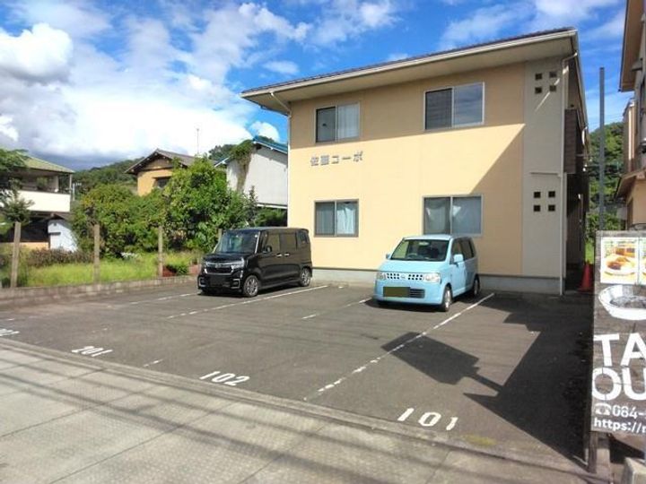 佐藤コーポ(東手城)の外観