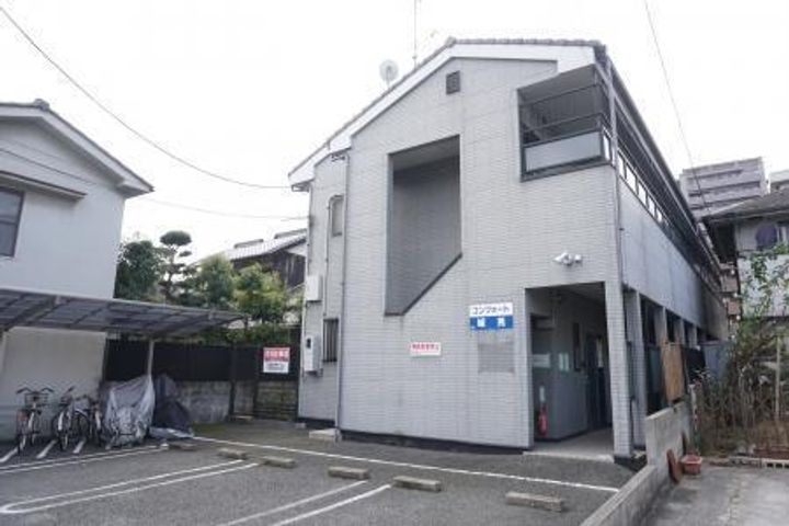 コンフォート城見の外観