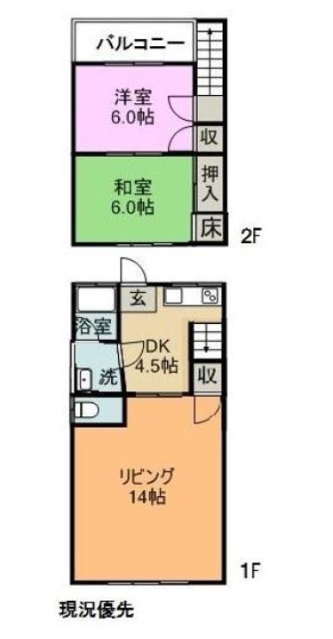 広島県福山市水呑町(一戸建)の賃貸物件の間取り