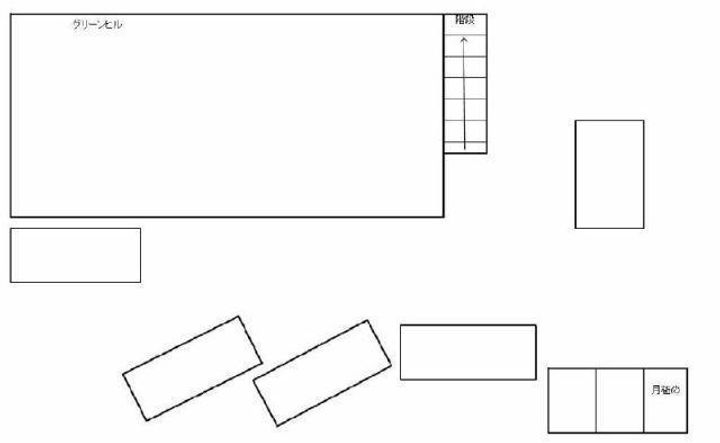 グリーンヒルの内装