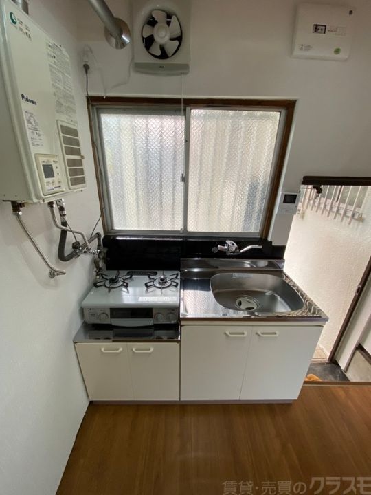グランドハイツ107のキッチン