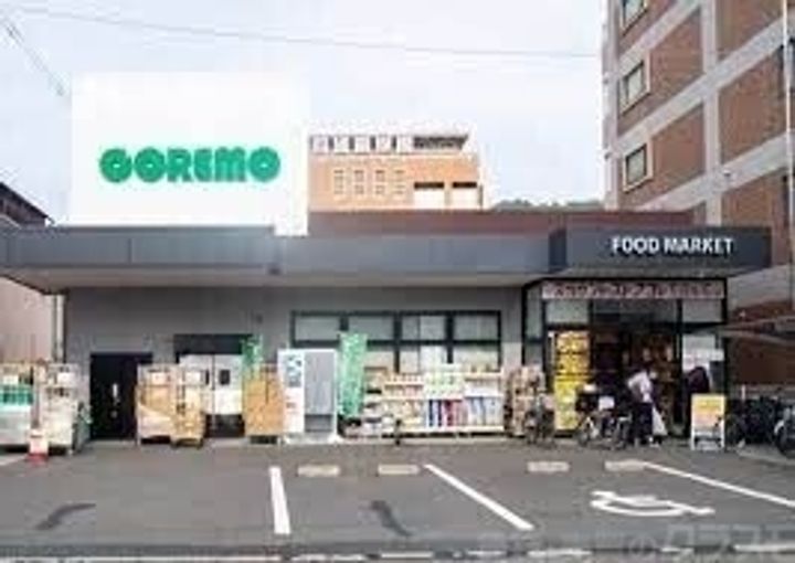 グランドハイツ107の周辺