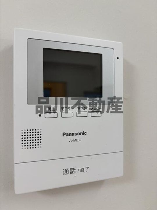 東京都品川区東大井4丁目(マンション)の賃貸物件301のその他画像