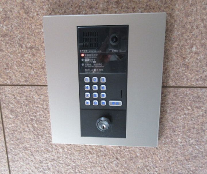 東京都品川区東五反田4丁目(マンション)の賃貸物件203のその他画像