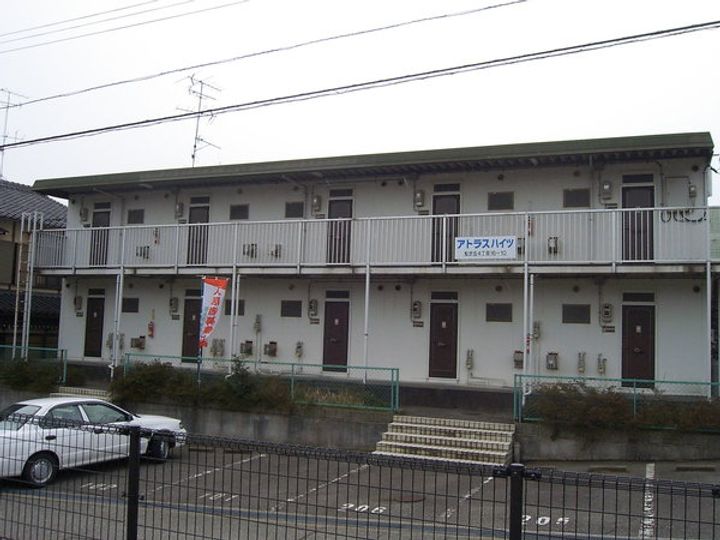 アトラスハイツの外観