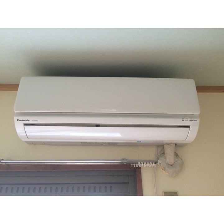 アトラスハイツのその他画像