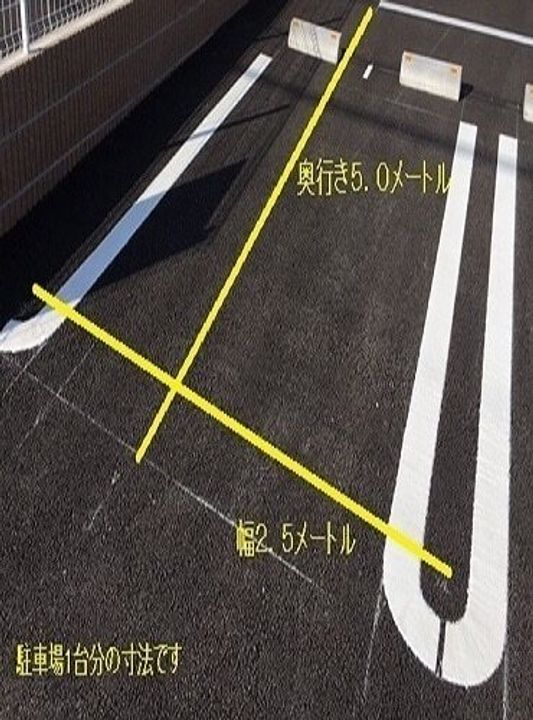 メゾン エシェル Bのその他画像