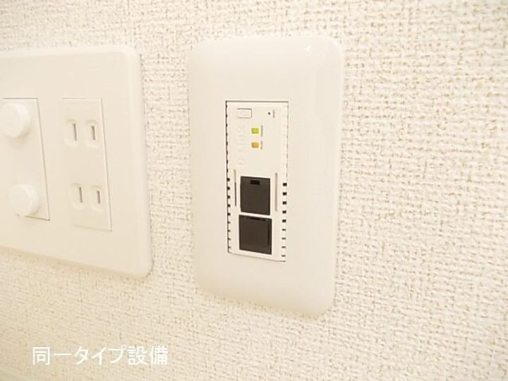 メゾン エシェル Bのその他画像