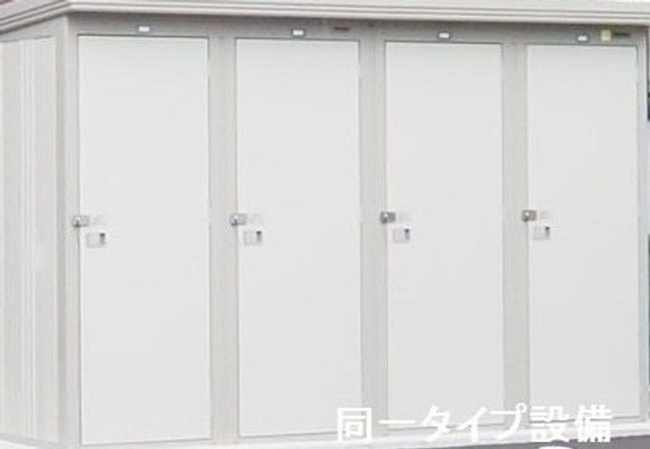 メゾン エシェル Bのその他画像