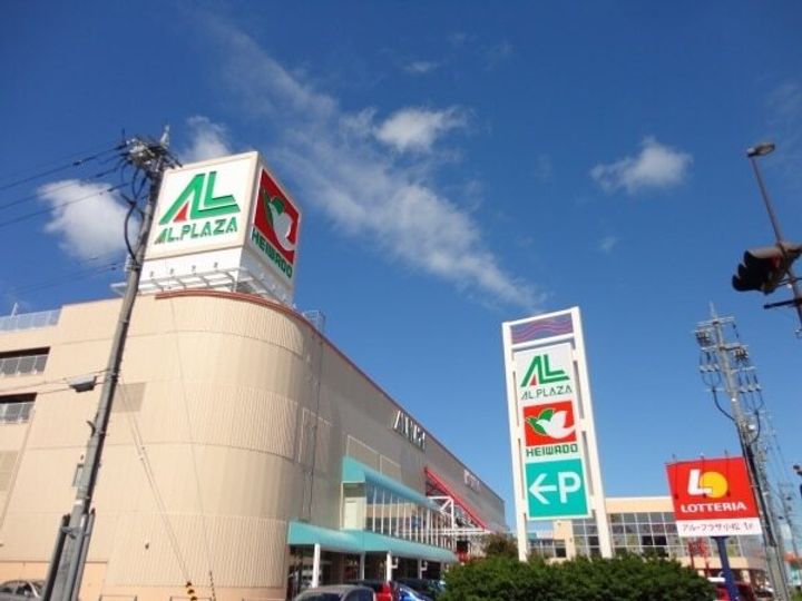 メゾン エシェル Bの周辺