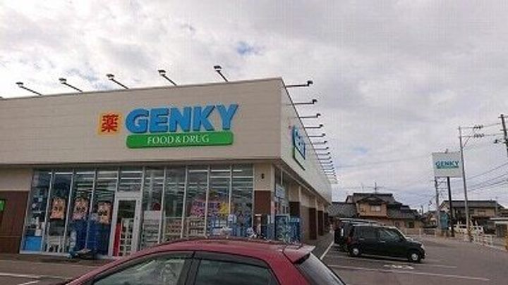 ジョイ・レジデンスⅤの周辺