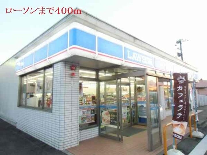 ジョイ・レジデンスⅤの周辺