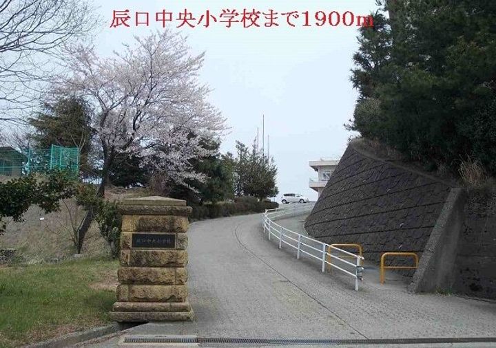 ジョイ・レジデンスⅤの周辺