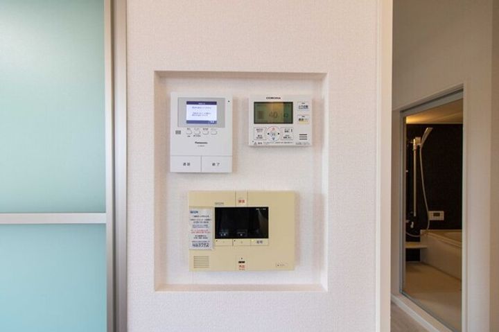 arrozal(アロサール)のその他画像