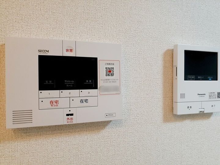 バル リヴィエールのその他画像