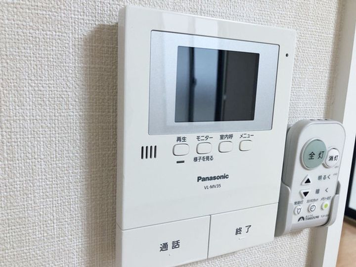 グリーン・アムール Aのその他画像