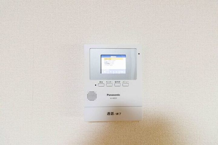 ラフィネ北間のその他画像