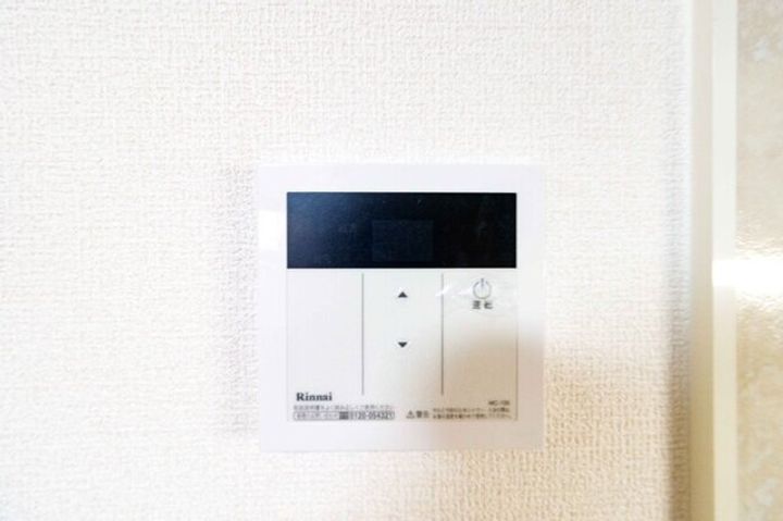 ラフィネ北間のその他画像