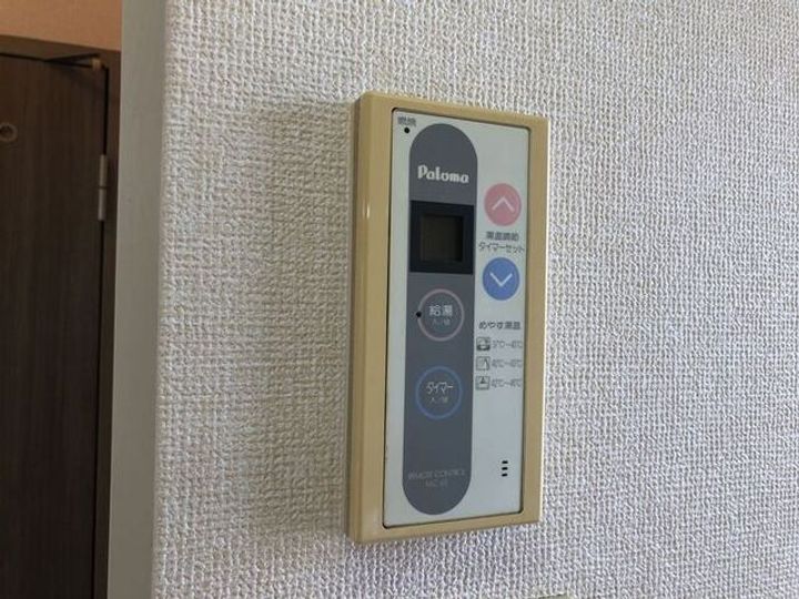 ルミエール若松 Bのその他画像