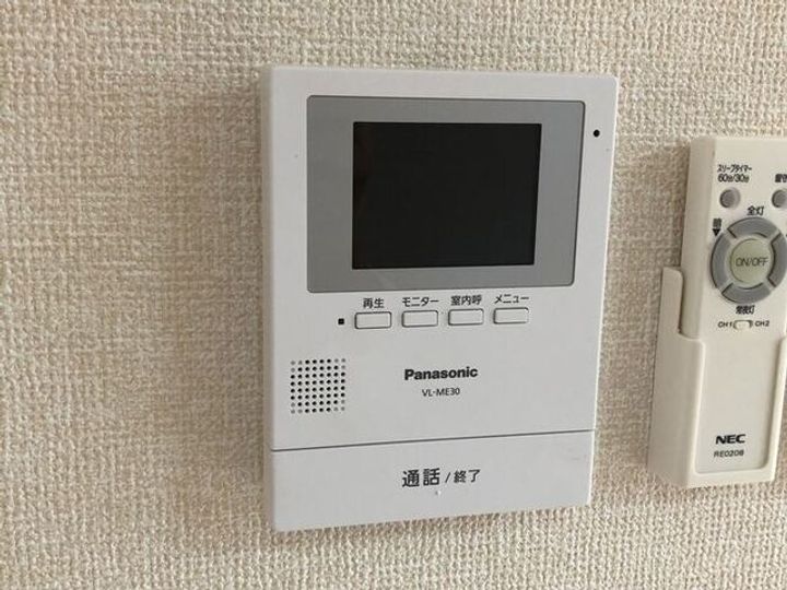 ルミエール若松 Bのその他画像